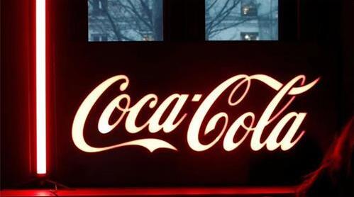 随着工人达成和解 可口可乐的达斯纳工厂重新开业