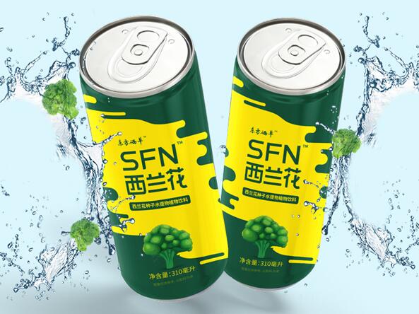 萝卜硫苷：新型营养因子，SFN西兰花植物饮料的“健康黑科技”！