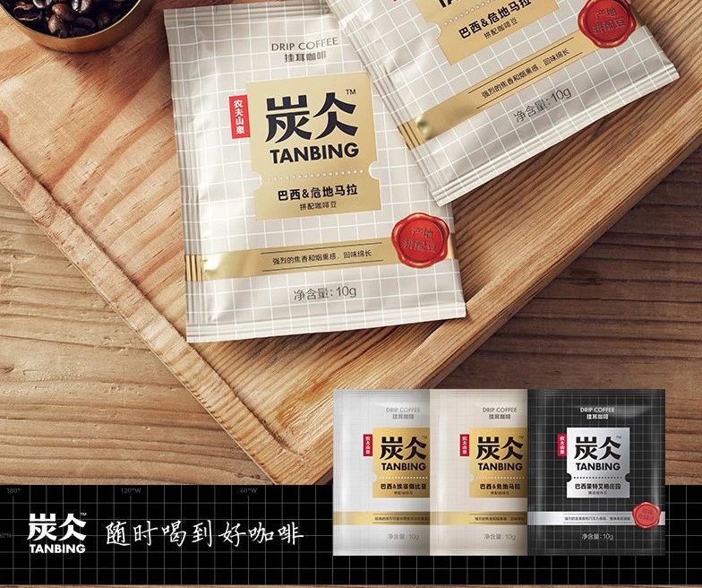 伊利、统一、可口可乐、农夫山泉......3月饮料新品,你中意哪一款?