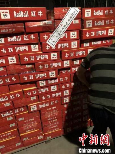 浙江玉环查获3万罐假“红牛” 案件已移送审查起诉