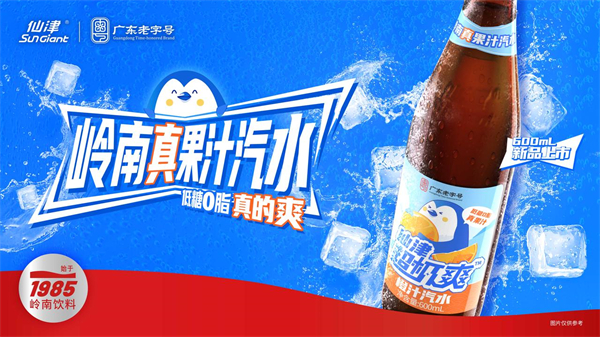 图3.jpg