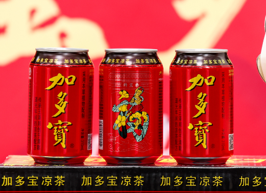 加多宝携手恭王府重磅推出福宝罐，开启国民 “接福” 新仪式