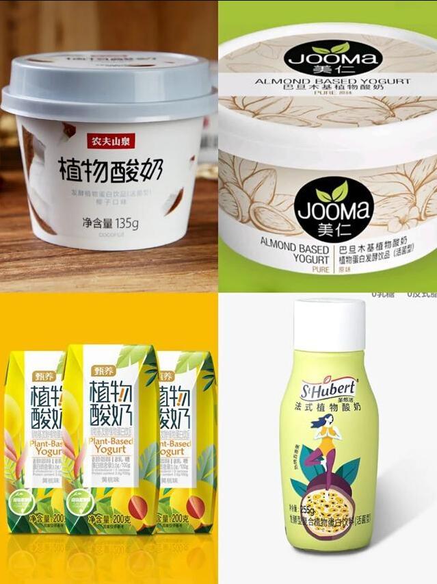 植物基酸奶迎饮料乳品双巨头布局，细分市场竞争开启