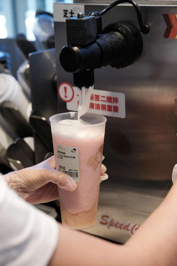 喜茶联合权威机构发起首个用奶倡议 号召行业使用真奶、拒绝奶精