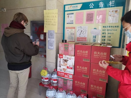 疫情下的善良与诚信 农夫山泉在全国推出5000多个无人售卖便民点