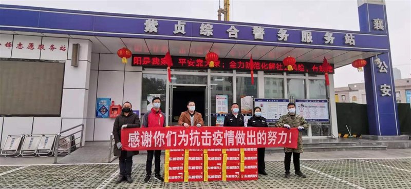 共战疫情，东鹏特饮再为湖北襄阳送去能量支持