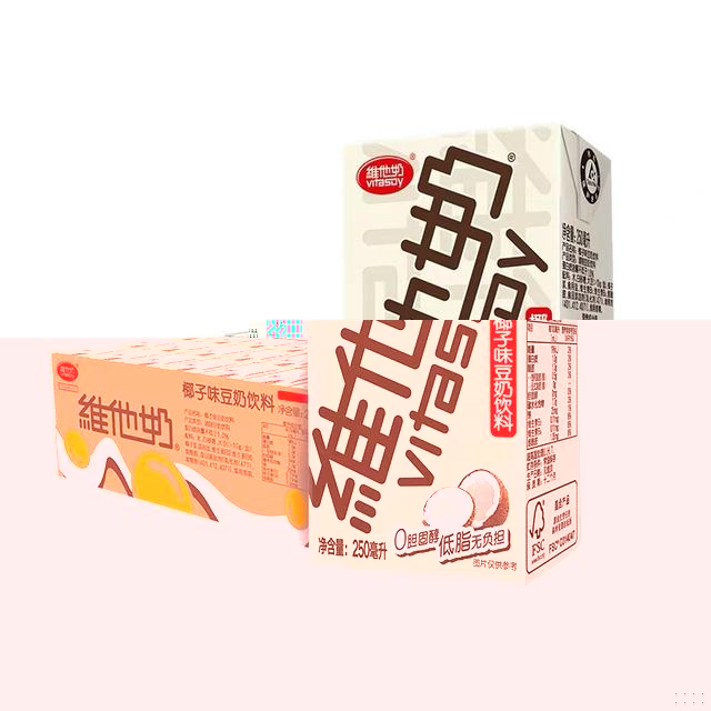 真诚陪伴80年，维他国际用最好的饮品说话