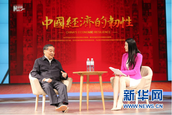 中国经济的韧性宗庆后：解锁娃哈哈决胜市场背后的成功密码