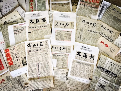 中国经济的韧性宗庆后：解锁娃哈哈决胜市场背后的成功密码