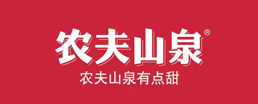 缔造农夫山泉和养生堂，钟睒睒最懂营销的创业者