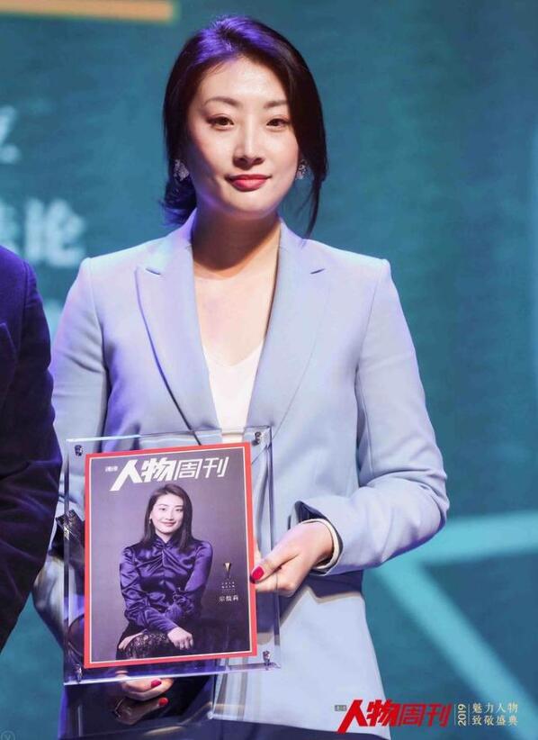 宗馥莉连获两项大奖，15年持续探索实体制造业“数字赋能”之路