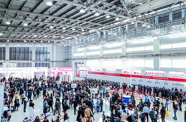 FHC2020年第二十四届上海国际食品饮料及餐饮设备展览会