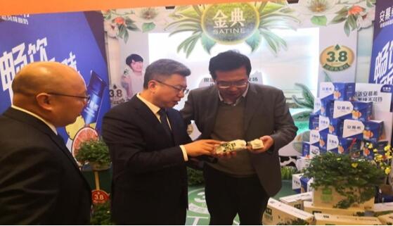 2019济源饮品发展高峰论坛在济源市举行