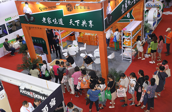 FCE CHINA 2020第十一届北京国际食品饮料及餐饮博览会再度扬帆起航，见证中国食品餐饮食材新消费热潮
