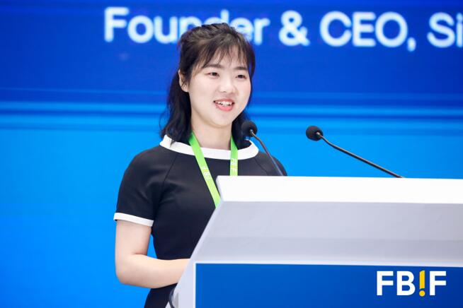 FBIF2019食品饮料创新论坛召开 全球百强食品高管共话开放式创新