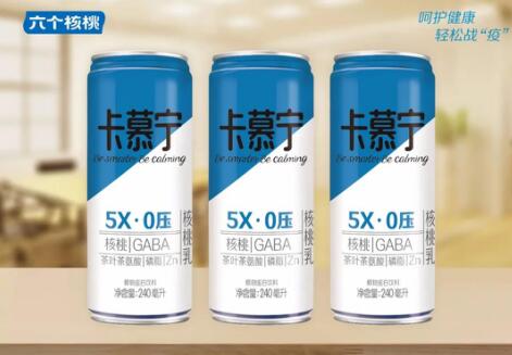 看中饮料功能化 养元饮品首推“抗焦虑饮料”
