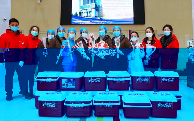 疫”起过节！中粮可口可乐华中饮料有限公司用爱心餐守护女神