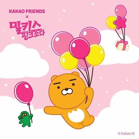 超人气碳酸饮料Milkis与Kakao Friends合作啦！推出了「粉红苏打」特别版，包装真的超可爱！