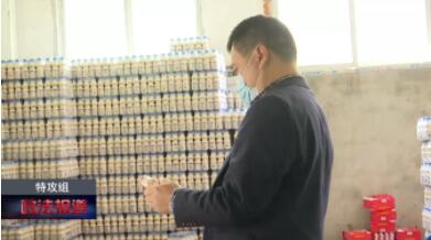特攻组：踢爆江西达利园乳业“双保质期”饮料内幕