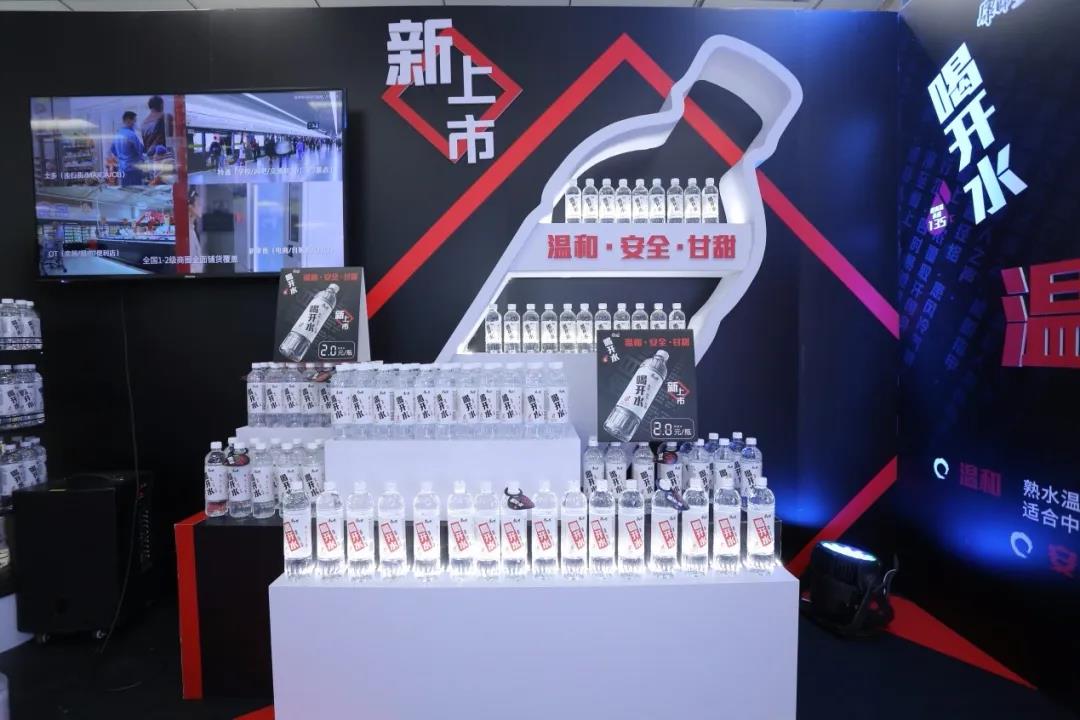 康师傅“喝开水”问世，瓶装水市场格局生变