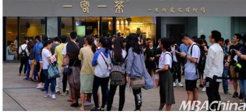 来一客一茶店，点上一杯极具魅力的中式饮品