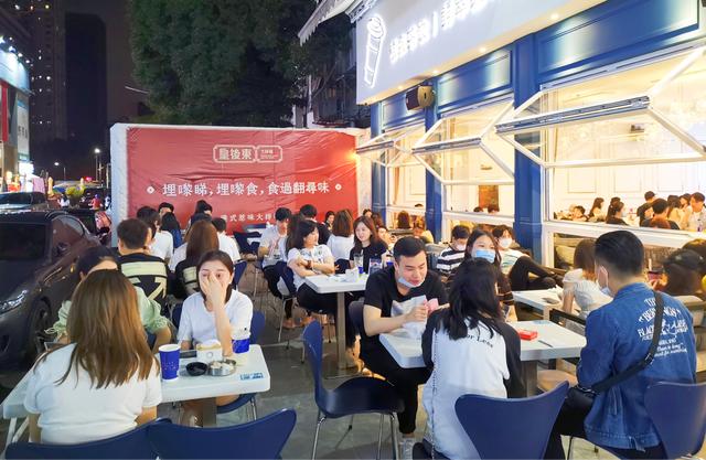 请TA喝一杯与深圳方圆十里举办联名活动，赋能饮品新业态