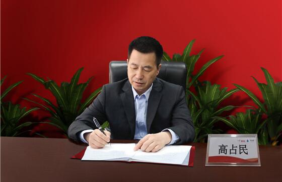 恒大冰泉成为首个京东超市与矿泉水专委会联合推荐品牌