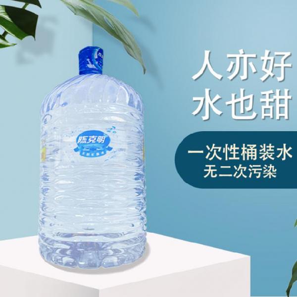 陈克明天然饮用水：益阳桃花液天然地下水，打造健康安全好品质