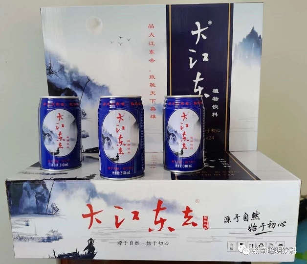 浅说植物饮料的历史，大江东去植物饮料全国招商