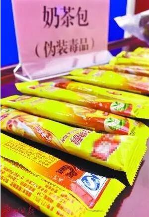 被包装成饮料、糖果、奶茶……小心这些穿上“伪装衣”的新型毒品