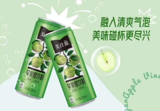 <b>可口可乐挑战天地壹号，杀入“苹果醋饮料界”</b>