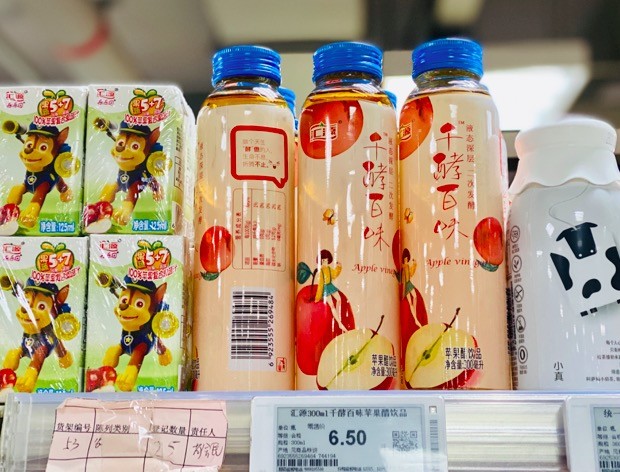 可口可乐挑战天地壹号，杀入“苹果醋饮料界”