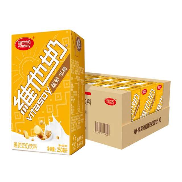 2020年植物蛋白饮料风头正劲，维他奶创新产品抢占市场份额