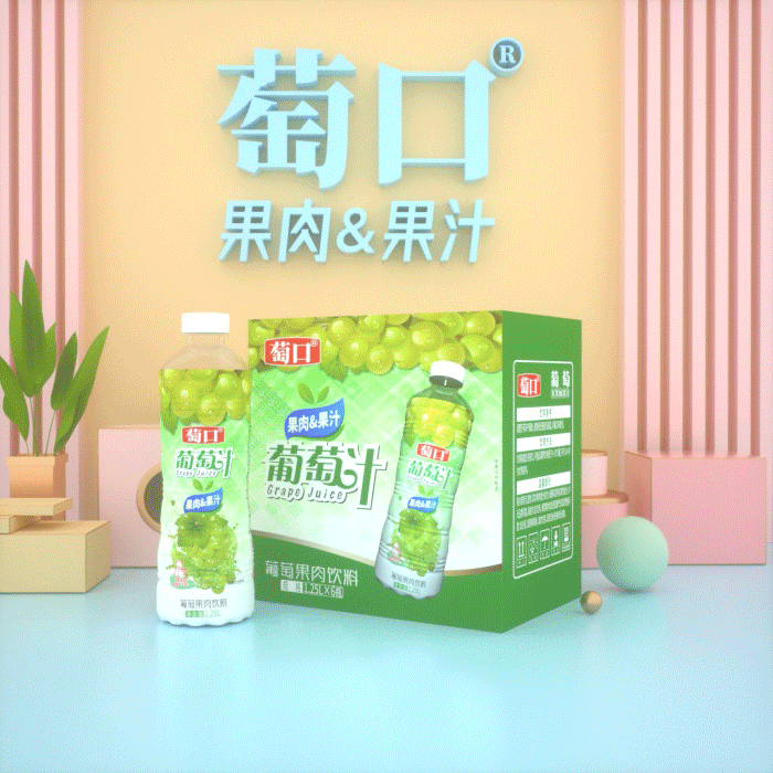果粒果汁厂家推出“大果粒，嚼着喝”概念，个性十足！