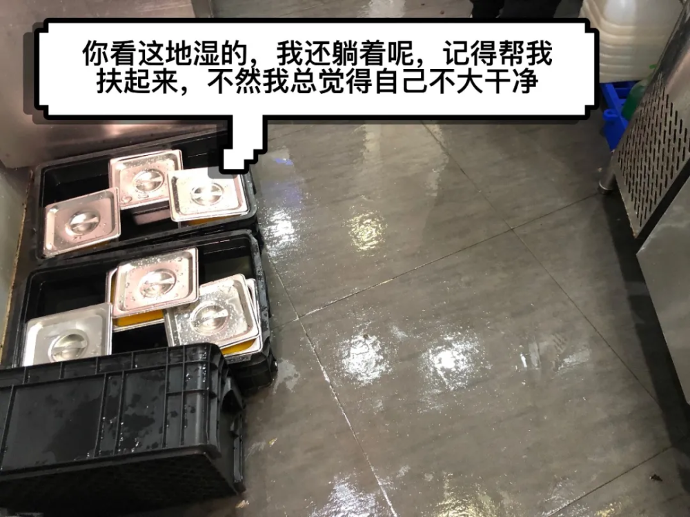 茶百道、CoCo等网红奶茶店都存在问题