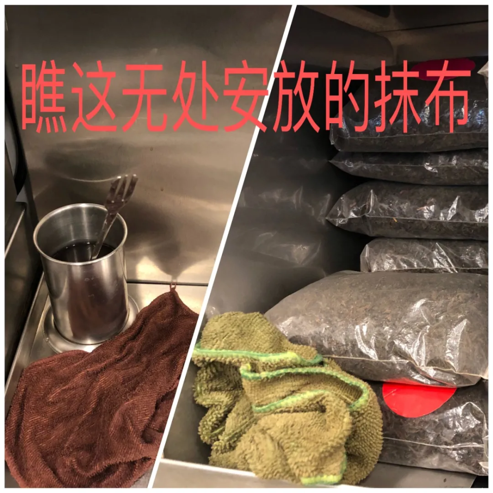 茶百道、CoCo等网红奶茶店都存在问题
