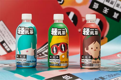 2021，加载“轻乳茶”装备，找回“真香”生活！ 