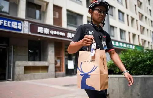 咖啡品牌寻求线上线下全覆盖