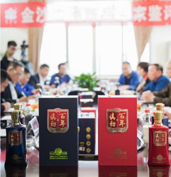 酱香君子　百年慎初 ——百年慎初酒是怎样“炼”成的