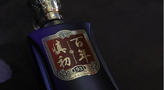 酱香君子　百年慎初 ——百年慎初酒是怎样“炼”成的