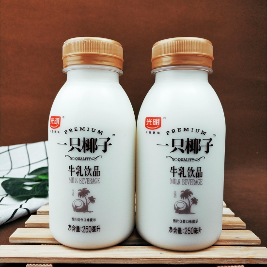 喝奶茶怕胖，那一定要试试植物蛋白饮料