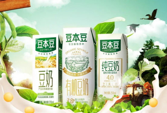 喝奶茶怕胖，那一定要试试植物蛋白饮料
