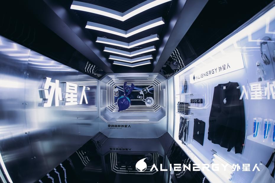 成都太古里再加新能量，外星人饮料火热来袭