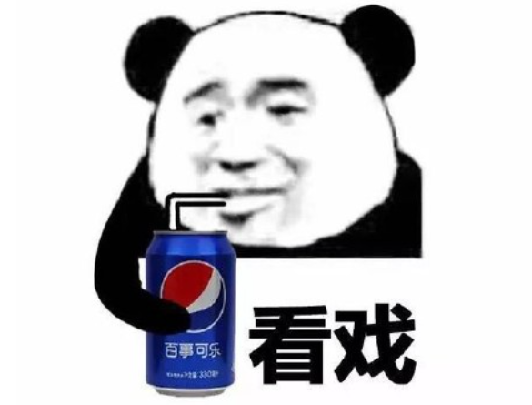 刚推出纸质包装，可口可乐突然宣布：涨价！网友：快乐水不快乐了……