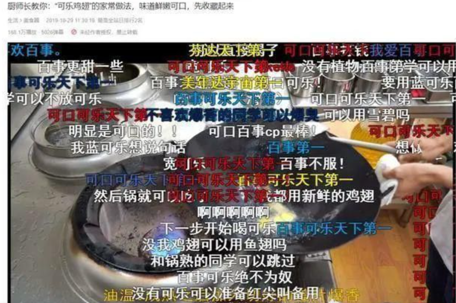 刚推出纸质包装，可口可乐突然宣布：涨价！网友：快乐水不快乐了……