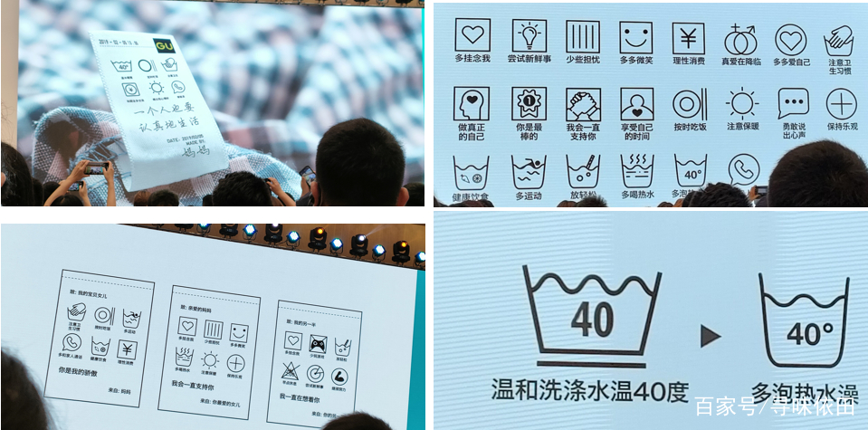 FBIF2021食品饮料创新论坛总结会议