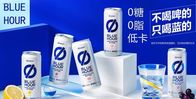 FBIF2021食品饮料创新论坛总结会议