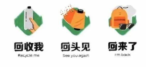 可口可乐包装全球同步升级，瓶身出现了个神奇标志！ 