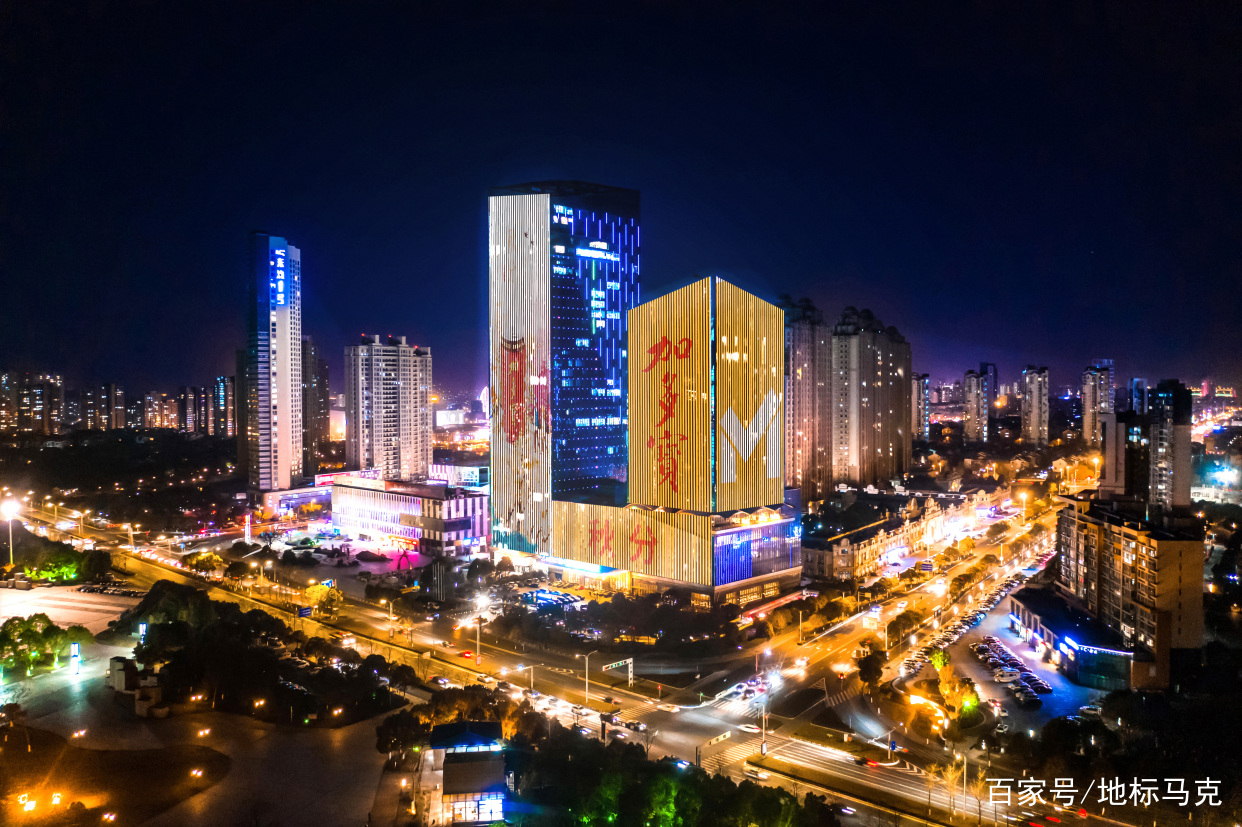 秋分至!加多宝全国地标联动,打造年轻广告新场景