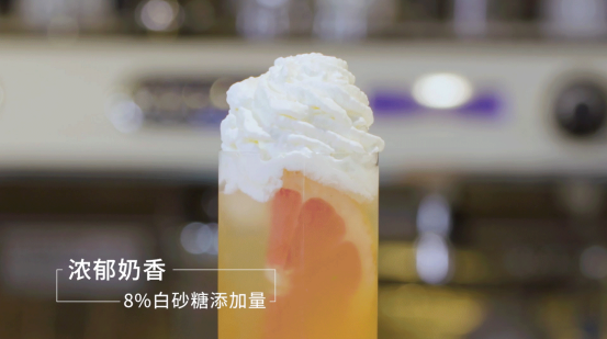新宠|茶饮雪顶还能这样玩！喷射奶油玩出个性茶饮新高度